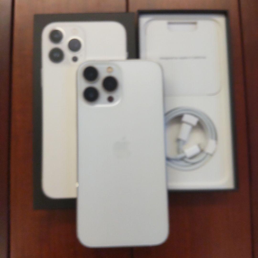 美品！　iPhone13 ProMax 265GB Pro Max