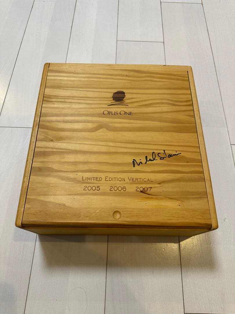 Opus One 限定版ワインセット 2005 2006 2007刻印木箱