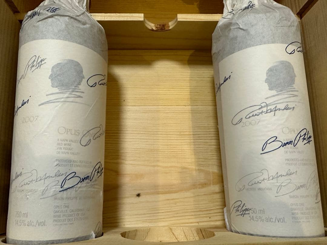 Opus One 限定版ワインセット 2005 2006 2007刻印木箱