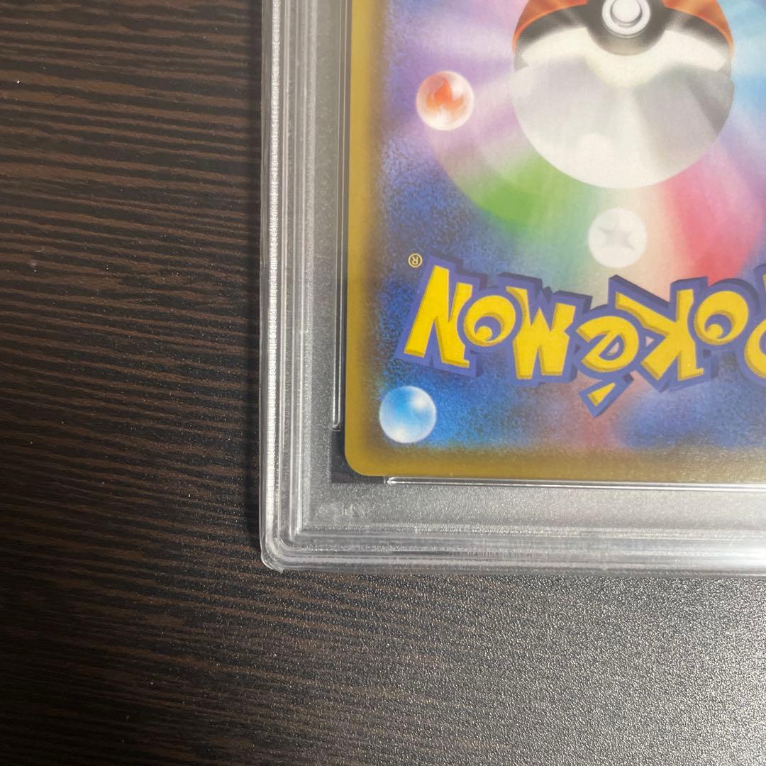 アロマなおねえさん SR S6a イーブイヒーローズPSA10 086/069