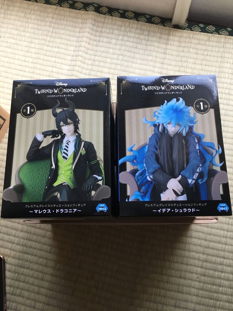 ツイステッドワンダーランド　フィギュア