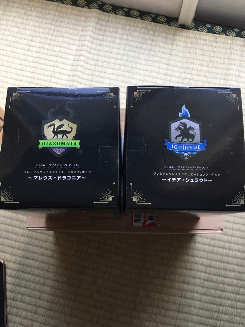 ツイステッドワンダーランド　フィギュア