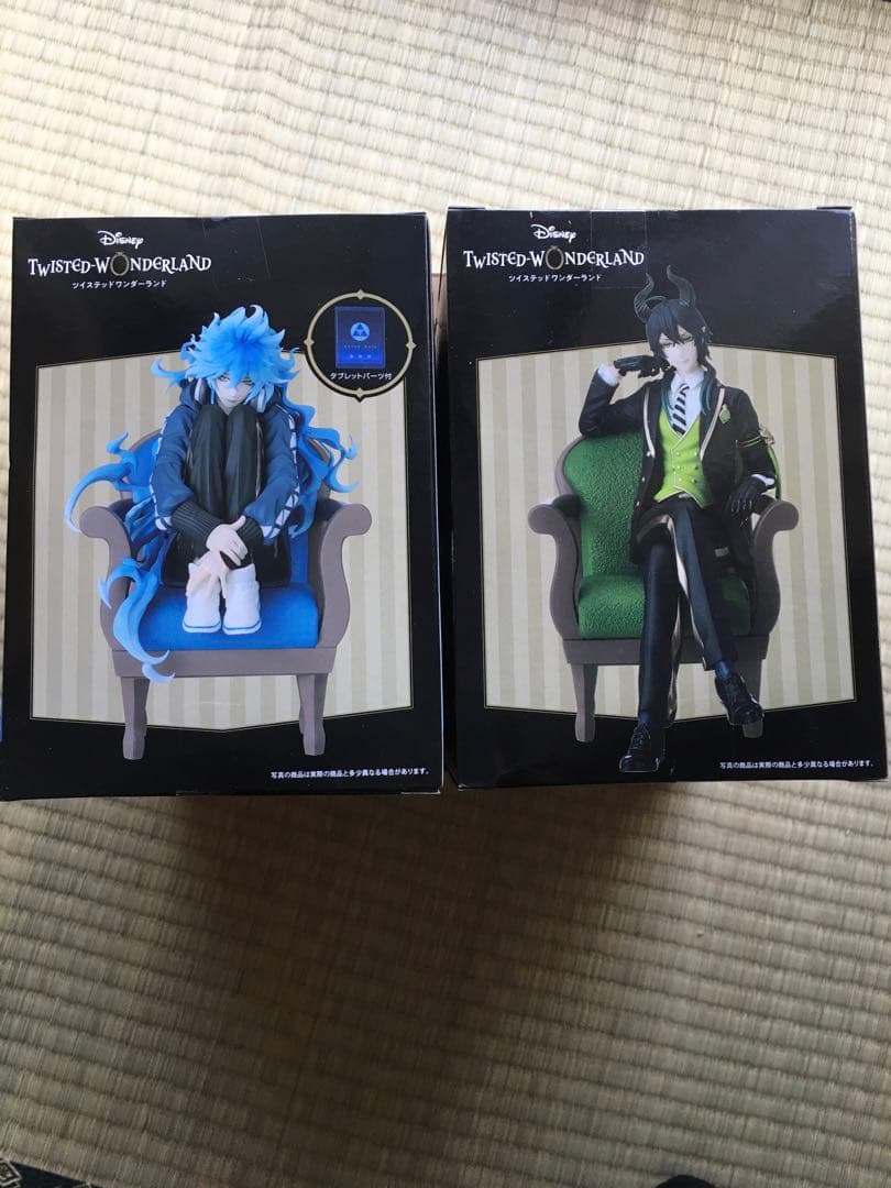 ツイステッドワンダーランド　フィギュア