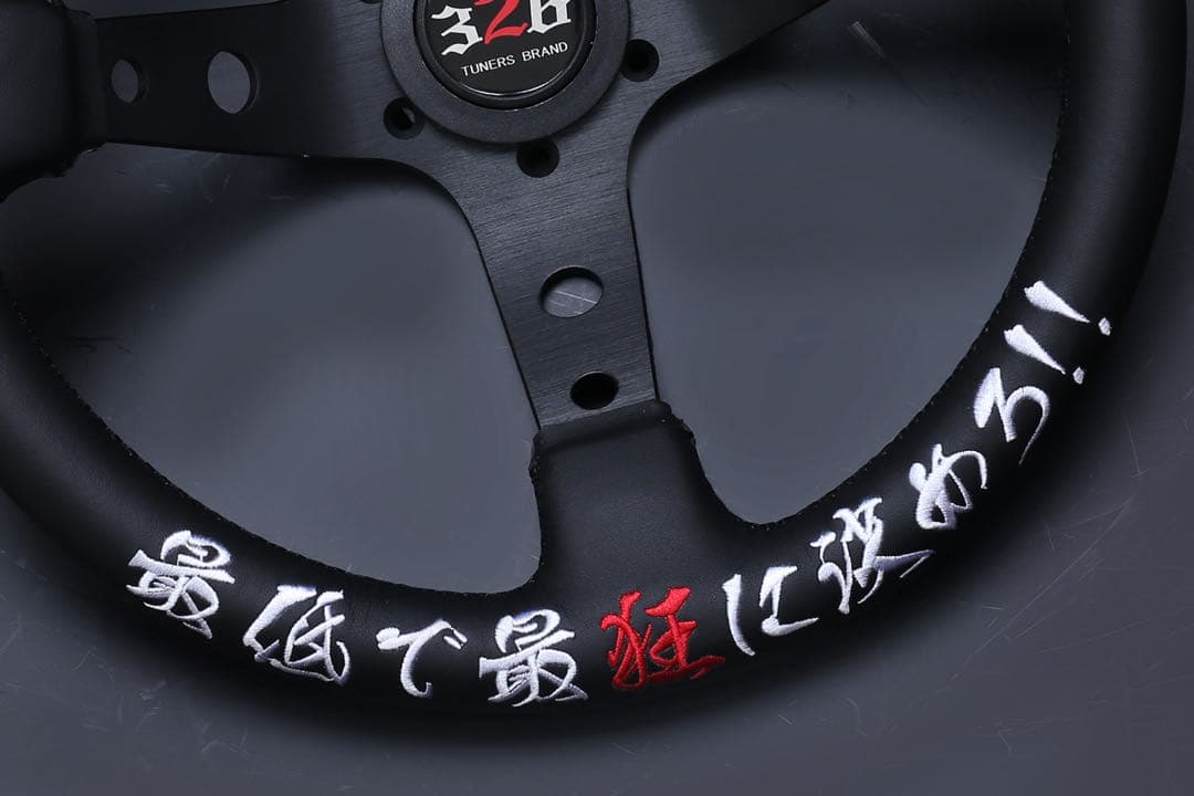 【未開封】326POWER JAPAN Rally Quick ステアリング