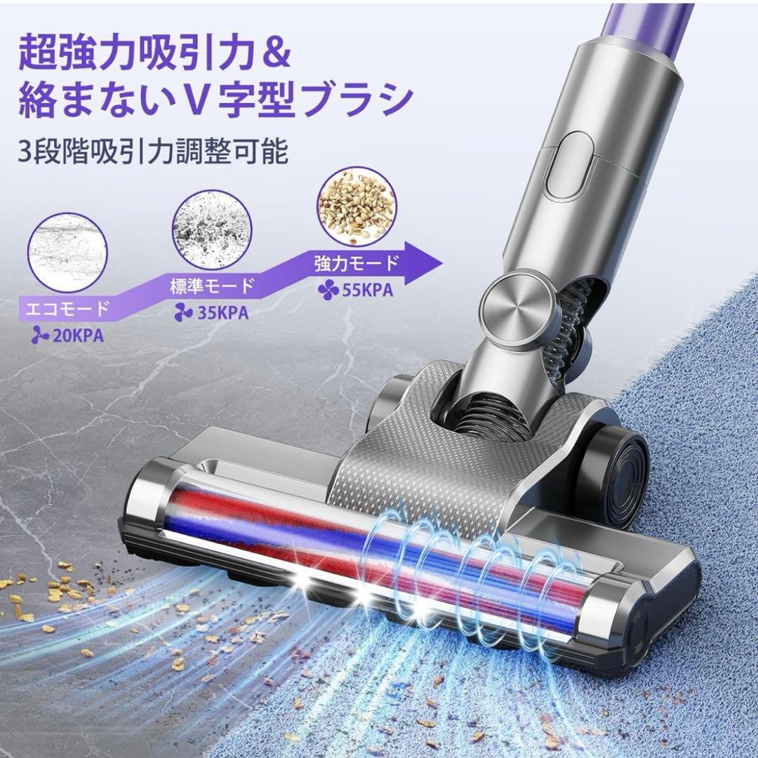 【美品】Tailulu コードレス掃除機