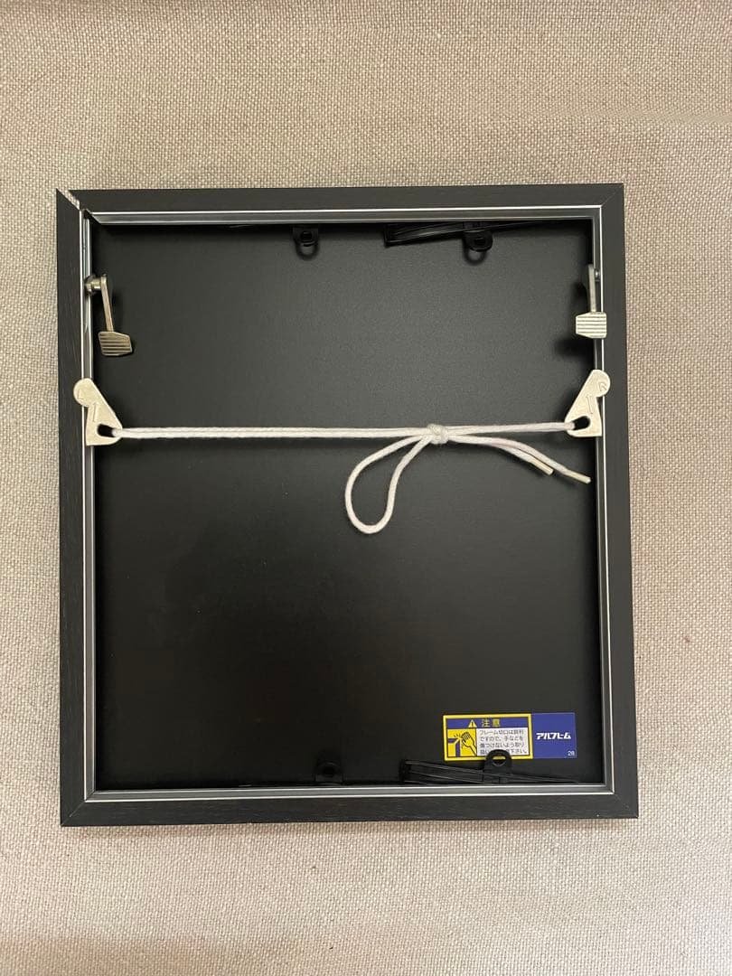 辻村史郎さん　色紙