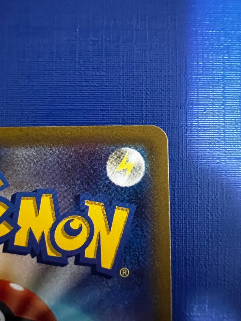 マリィのプライド SR