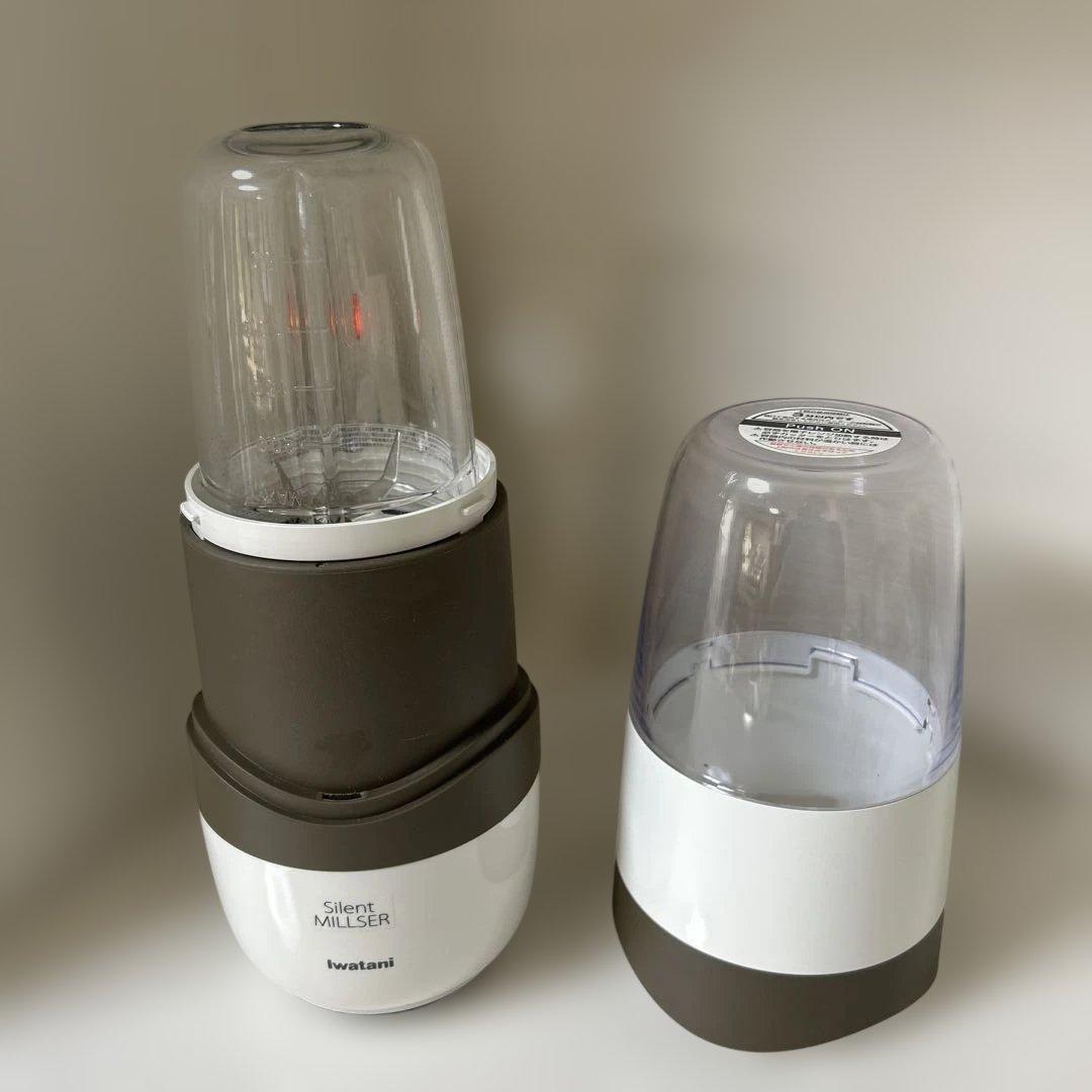 【美品】イワタニ サイレントミルサー　IFM-S30G-SET