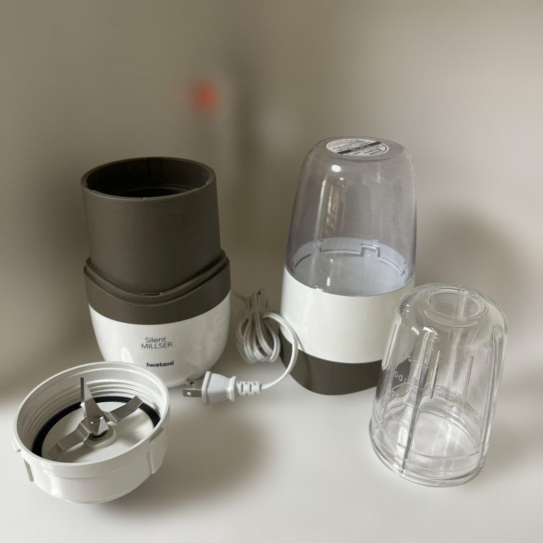 【美品】イワタニ サイレントミルサー　IFM-S30G-SET