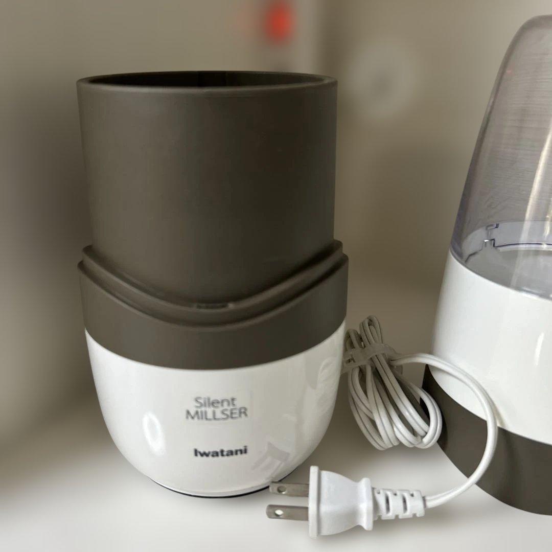 【美品】イワタニ サイレントミルサー　IFM-S30G-SET