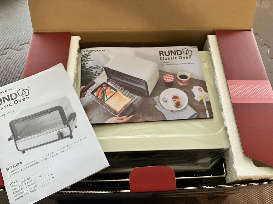 レコルト　ルンド　クラシックオーブン　スライドラック　新品未使用