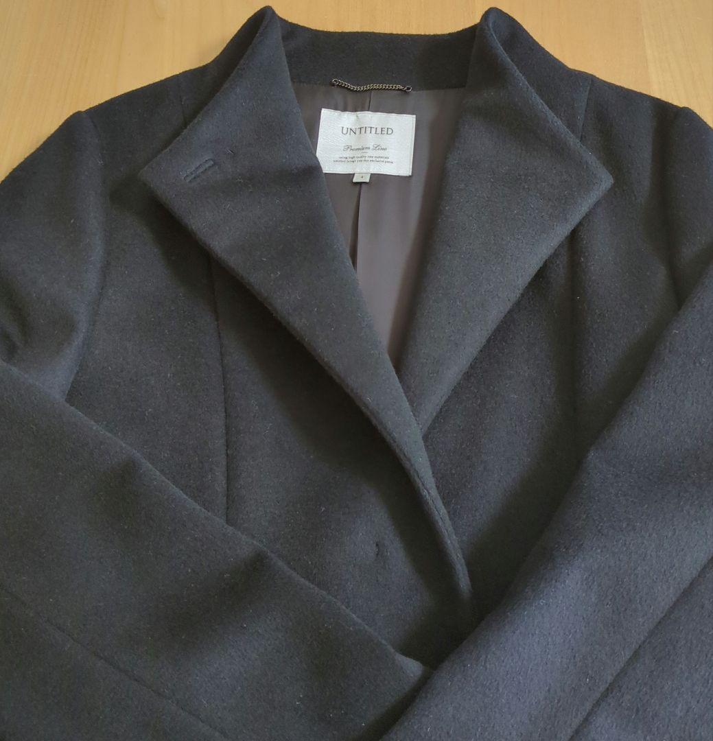 アンタイトル プレミアムライン 日本製 衿2way ロングコート L
