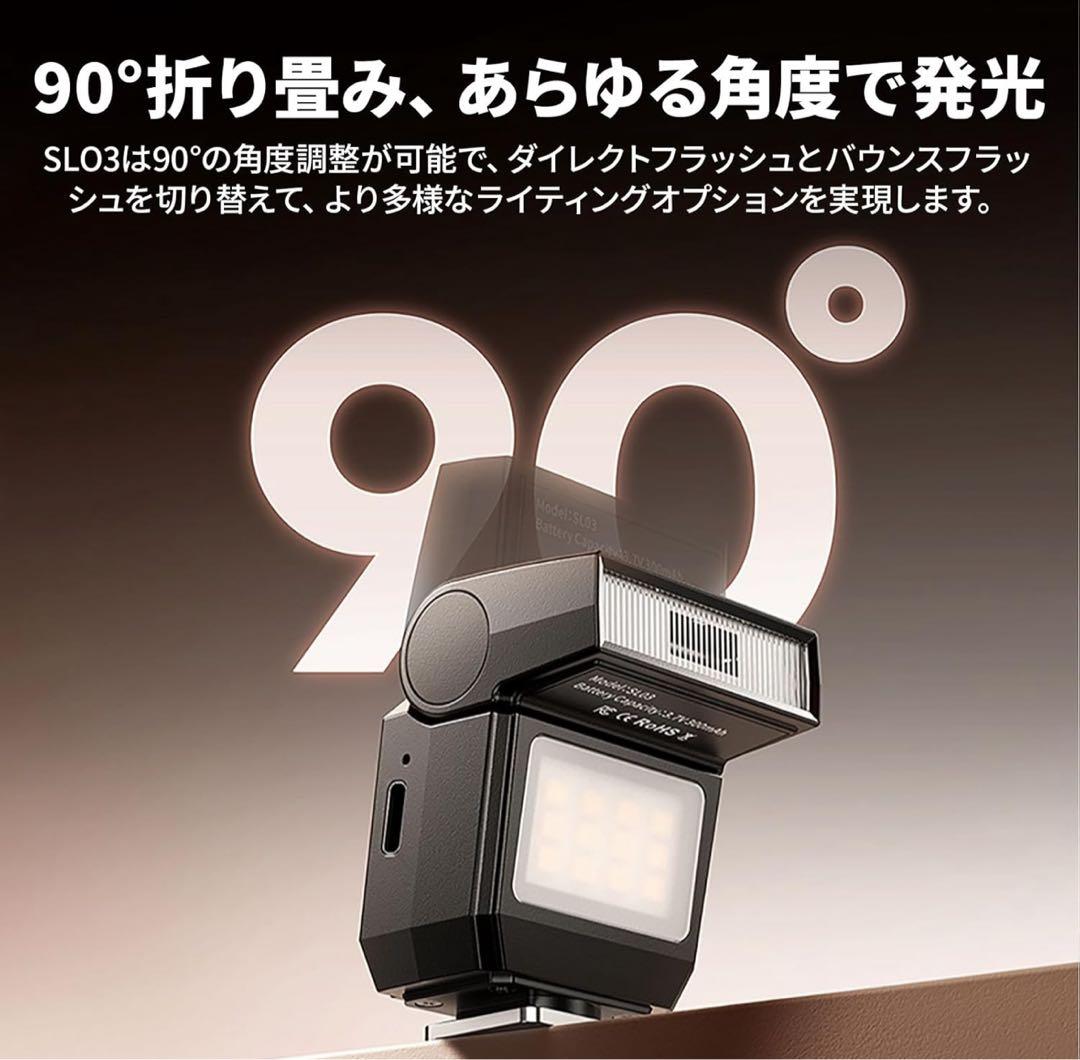 EマウントレンズUlanzi CL02 AF 27mm F2.8 フラッシュ付き