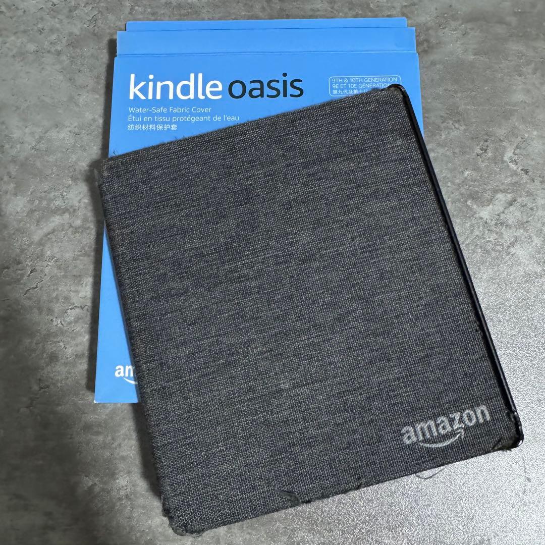 kindle oasis 第10世代(おまけ付き)
