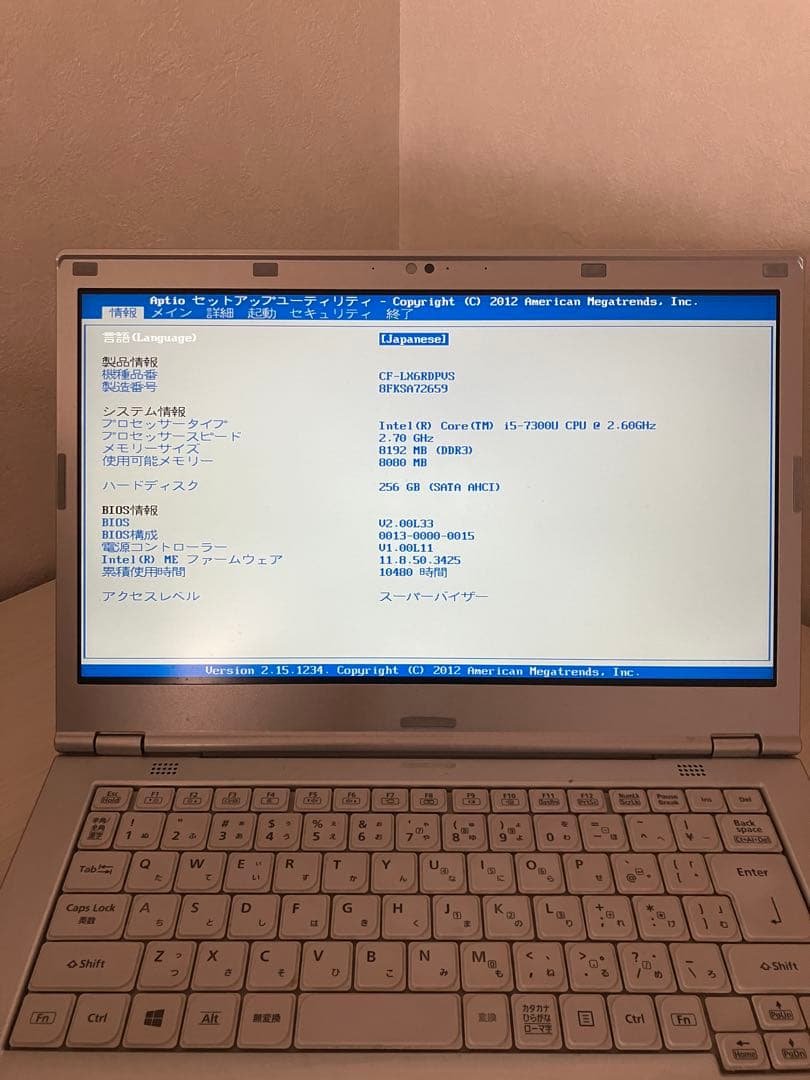 Panasonic CF-LX6 Windows11 ACアダプタ付