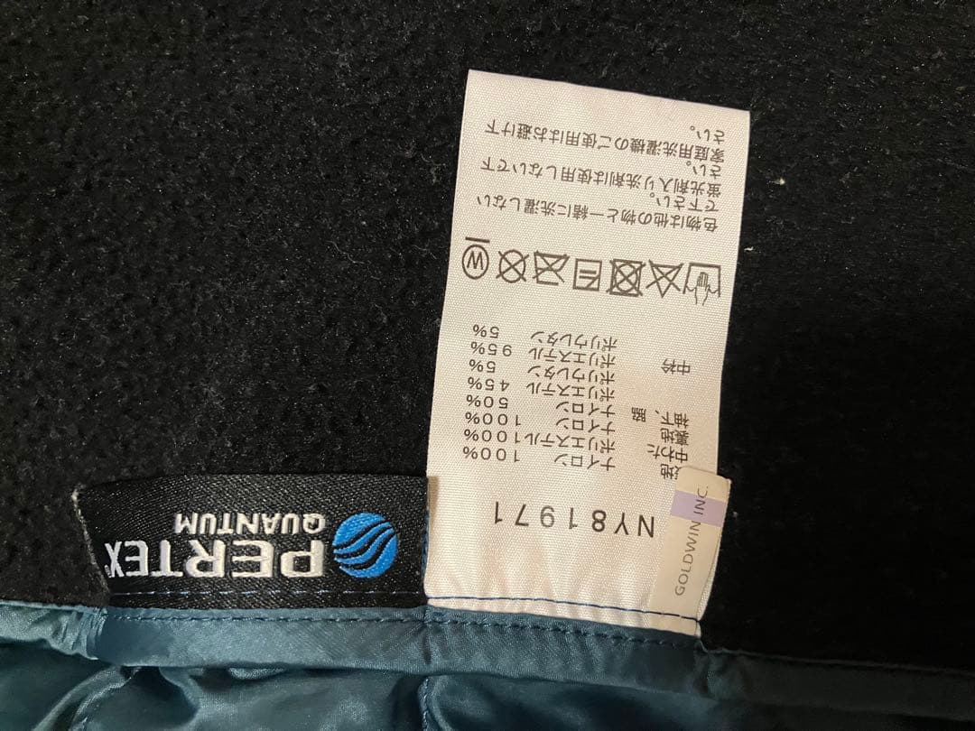 THE NORTH FACE レッドランフーディ　メンズ　Mサイズ