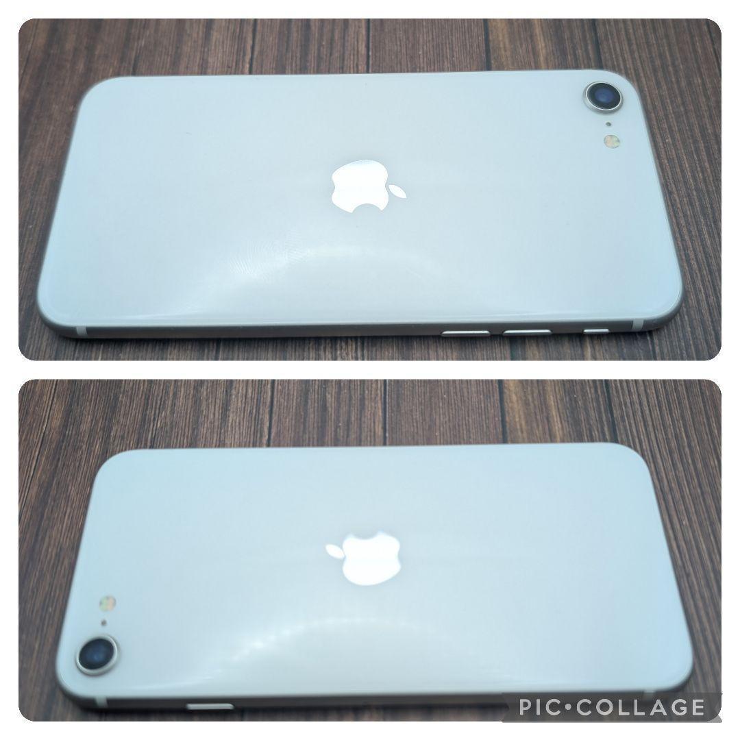 428 iPhoneSE3 スターライト 256GB【100%表示】電池新品