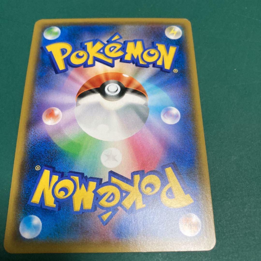 (美品) ポケモンカード　ルギア　プロモ