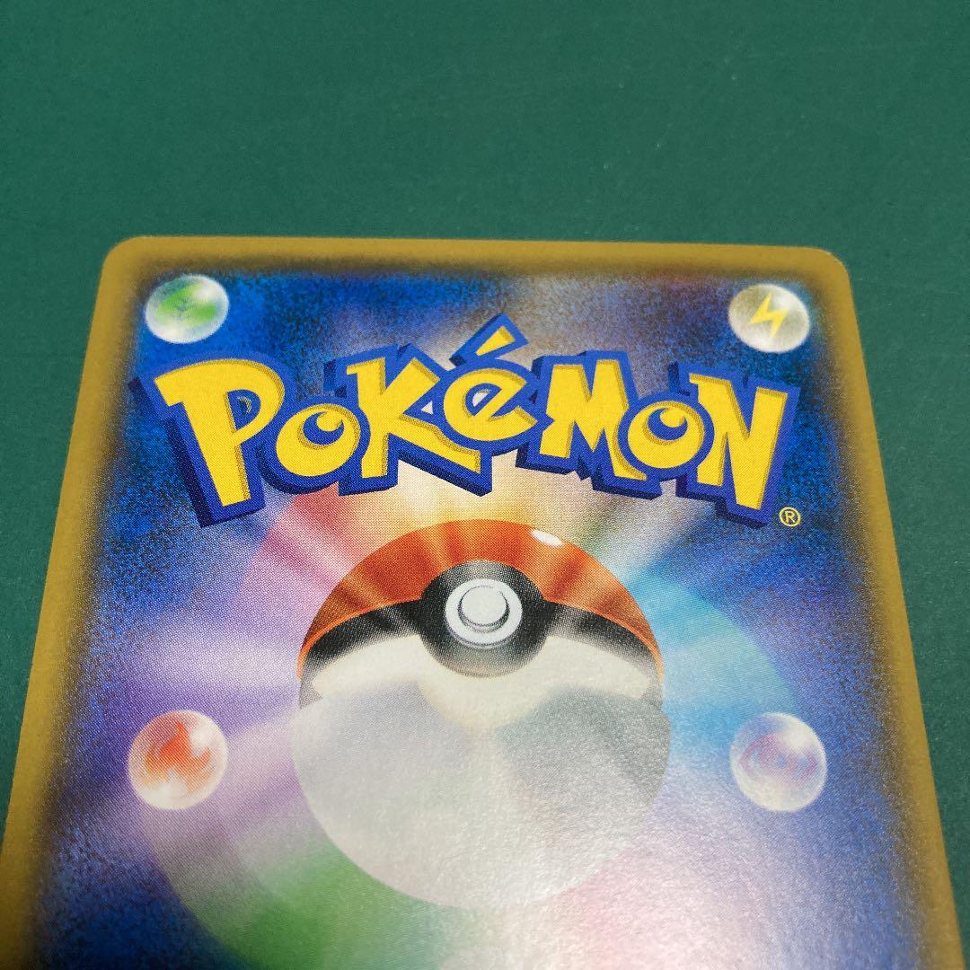 (美品) ポケモンカード　ルギア　プロモ