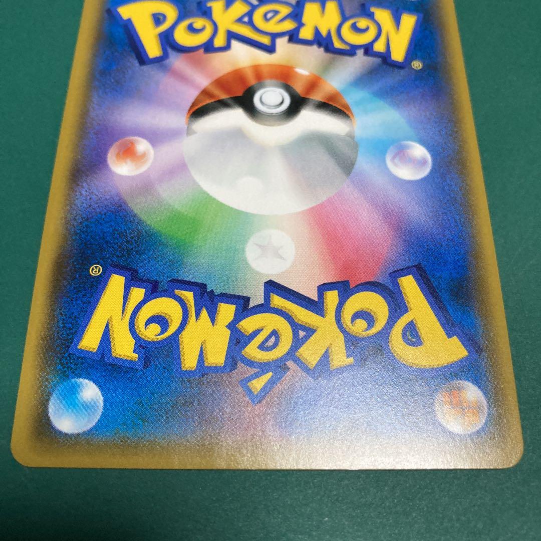 (美品) ポケモンカード　ルギア　プロモ