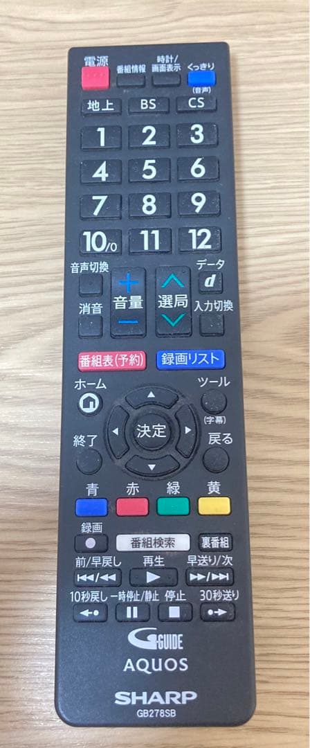 ☆美品 SHARP 液晶テレビ 32V型 AQUOS 2T-C32AE シャープ