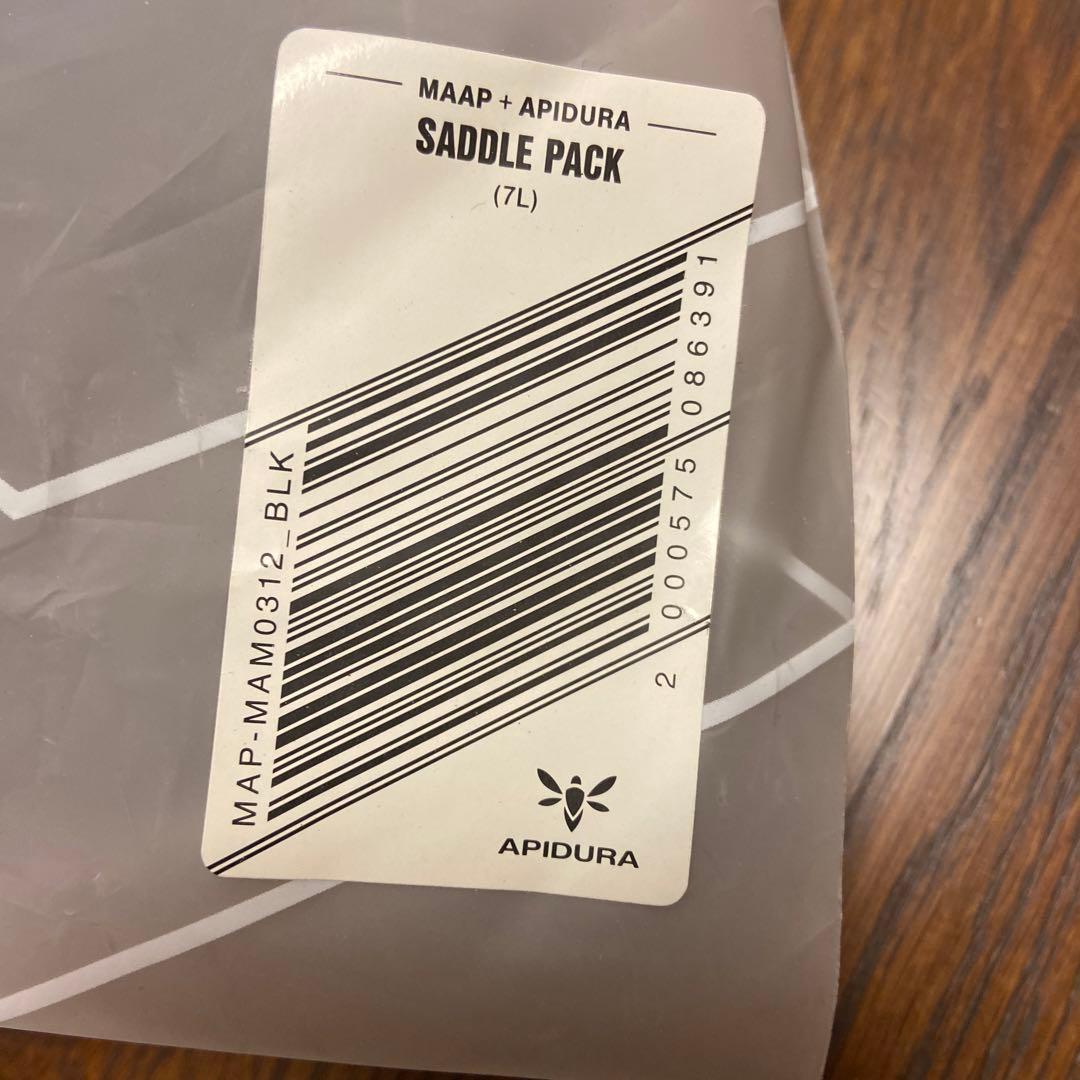 APIDURA  アピデュラ　マープ　バック