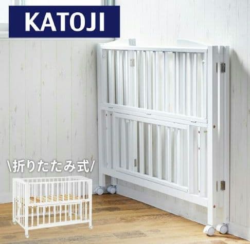 新品　カトージ　ベビーベッド　折りたたみ　ホワイト　70*120