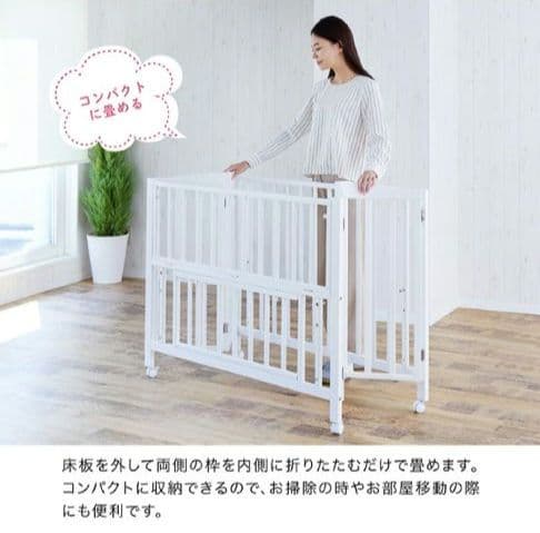 新品　カトージ　ベビーベッド　折りたたみ　ホワイト　70*120