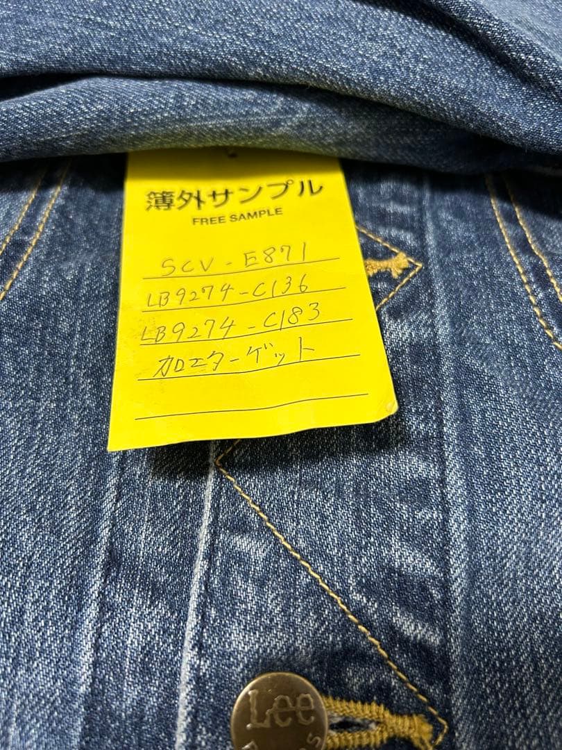 激レア　サンプル品　ノーカラーデニムジャケット　Lee(リー)別注アイテム