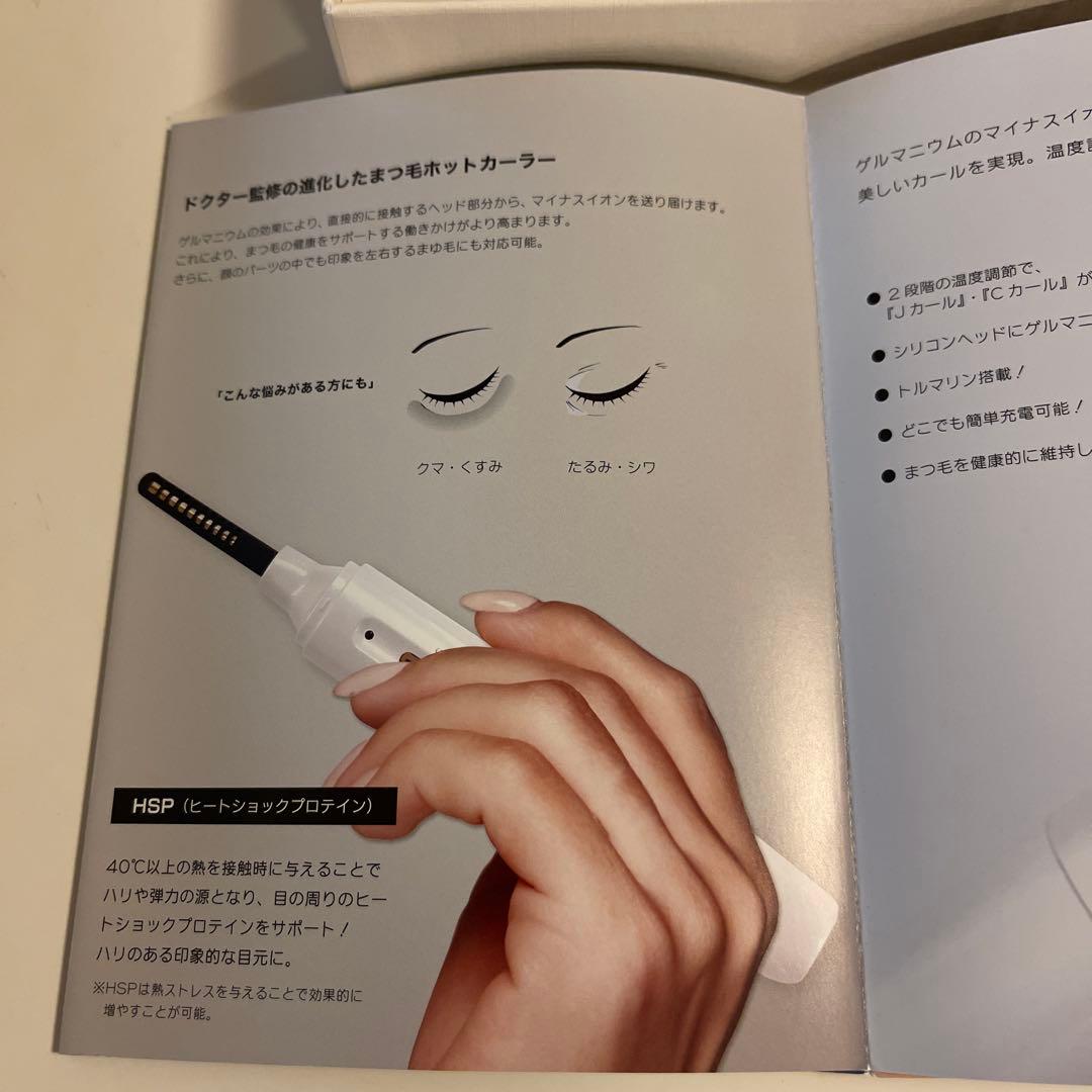 TWO PARTIAL FUNK STICKS ホットビューラー