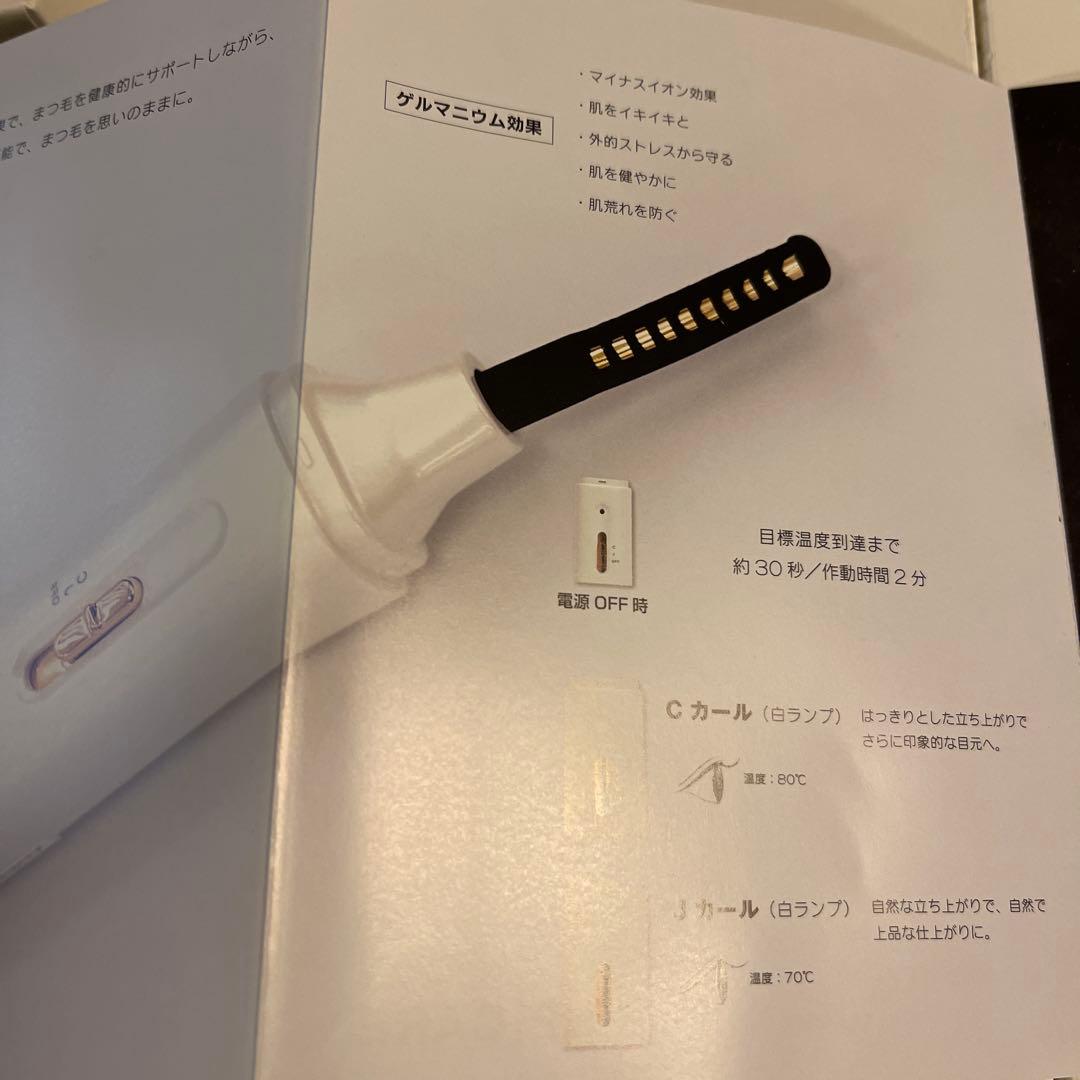 TWO PARTIAL FUNK STICKS ホットビューラー