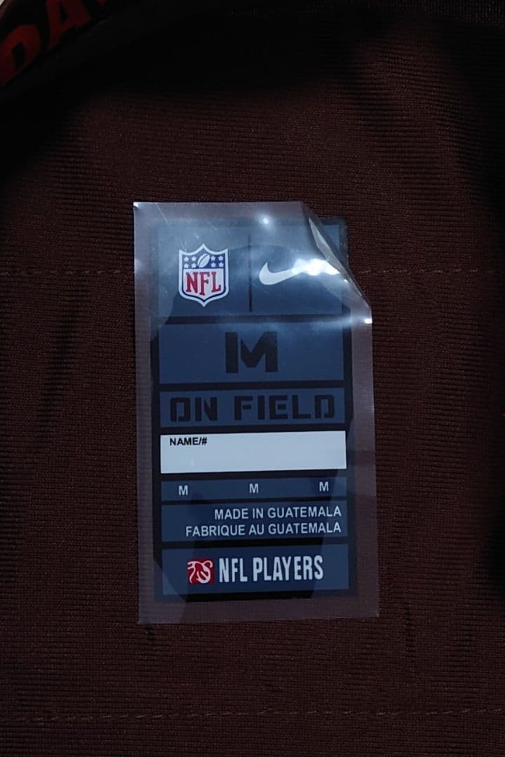 NFL ブラウンズ オデル・ベッカムJr NIKE リミテッドジャージ【MD】