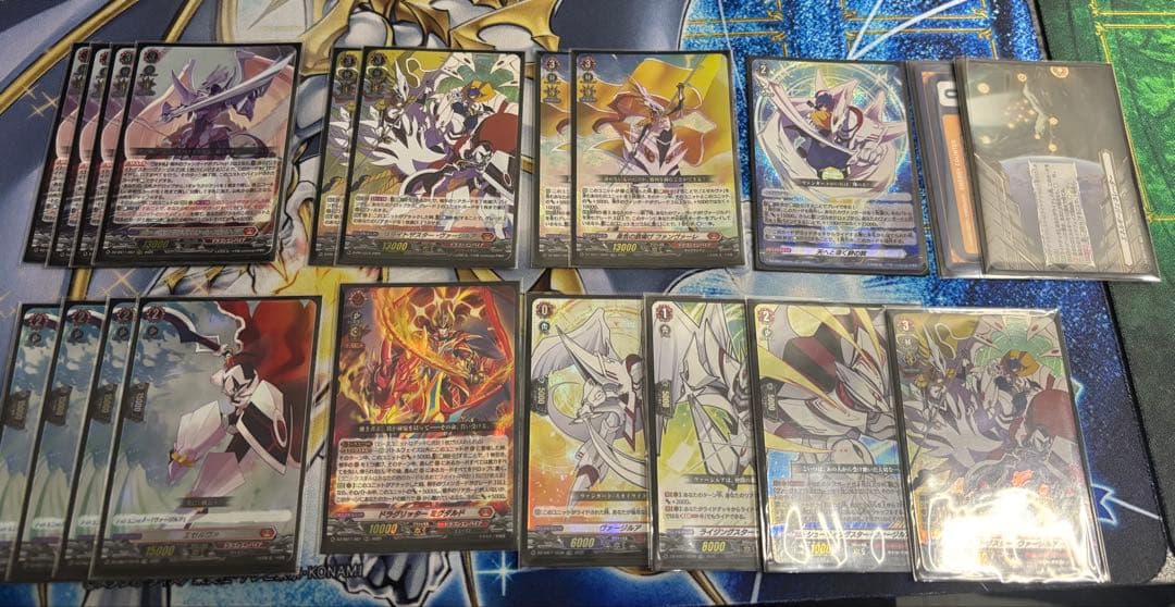 ヴァンガード　ヴァージルア　デッキ　引退　まとめ売り　高レア