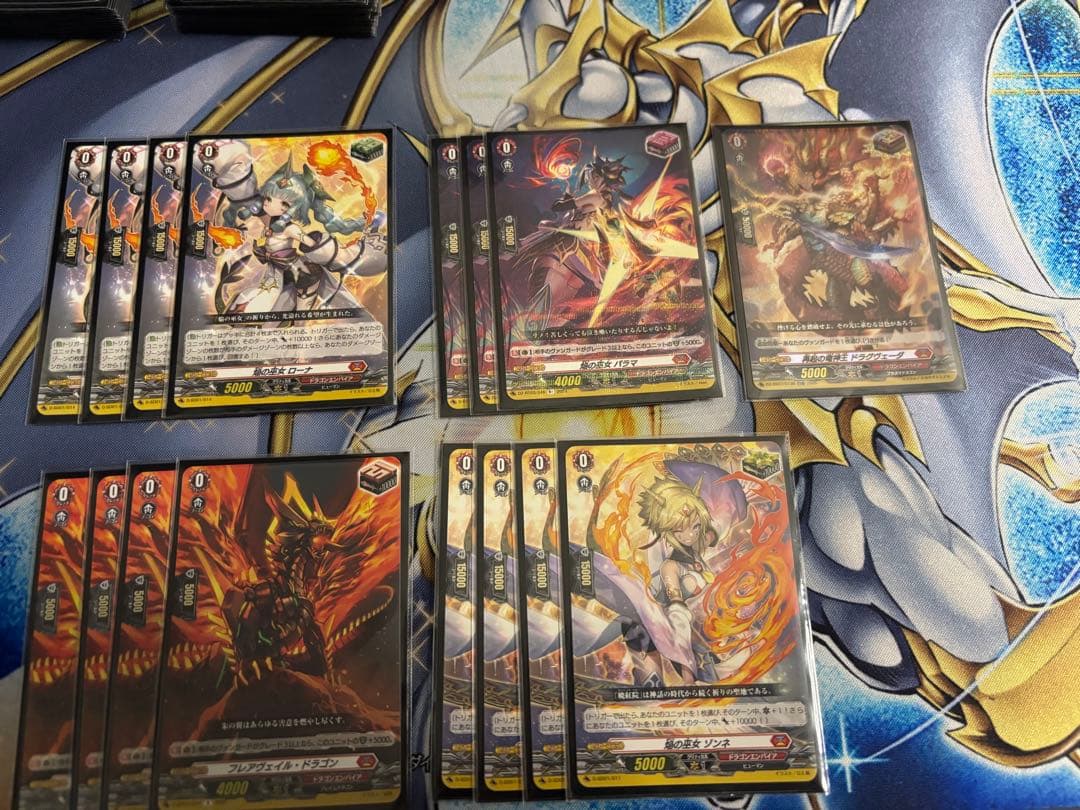 ヴァンガード　ヴァージルア　デッキ　引退　まとめ売り　高レア