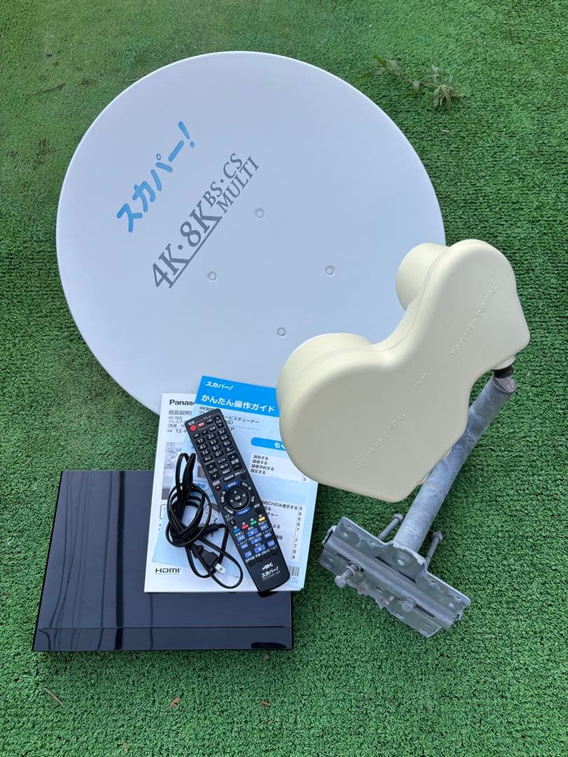 スカパー4KチューナーとアンテナセットTZ-WR4KP ・SP-SHV100D