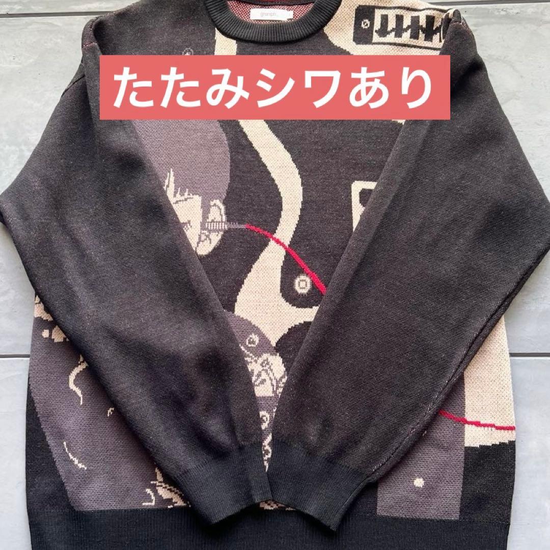 希少グラニフ 中村佑介 Re:繋がる ウォッシャブルジャカードニットL アジカン