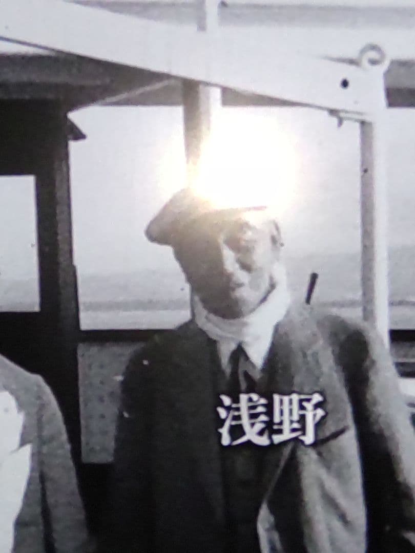 浅野総一郎ガラス写真乾板１3枚木箱付き