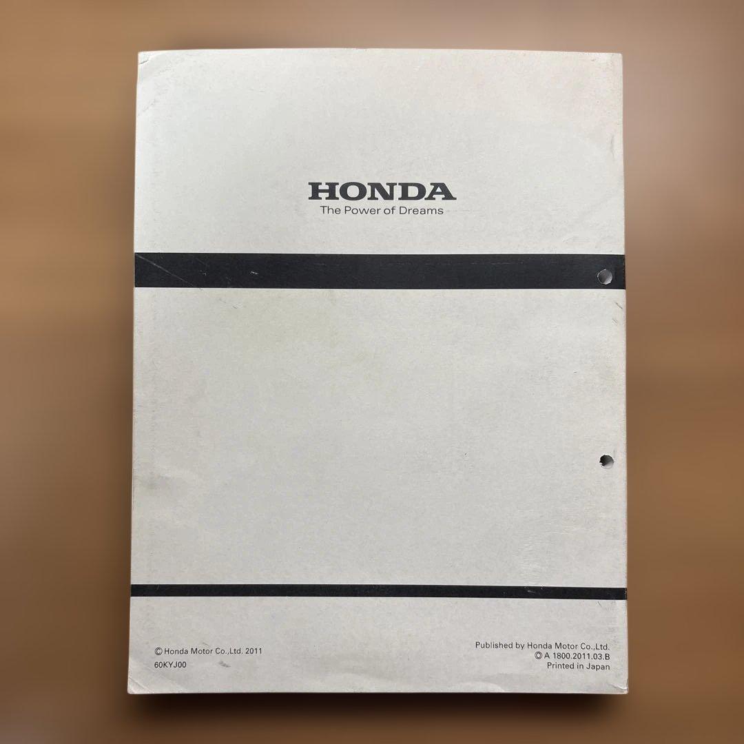 HONDA CBR250R サービスマニュアル　MC41　ホンダ　バイク