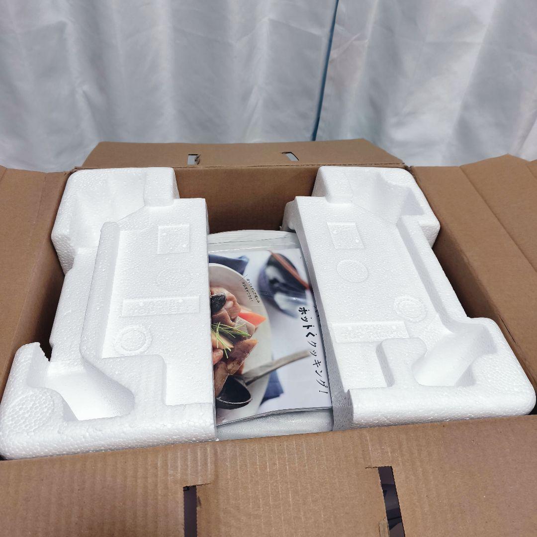 【新品・未使用】 SHARP HEALSIO 自動調理器 KN-HW16G