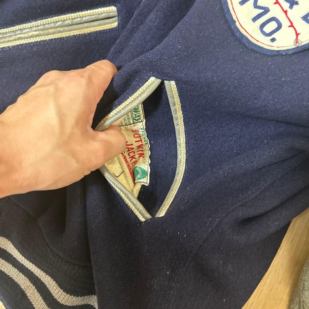 n*様 Butwin 50s スタジャン バトウィン