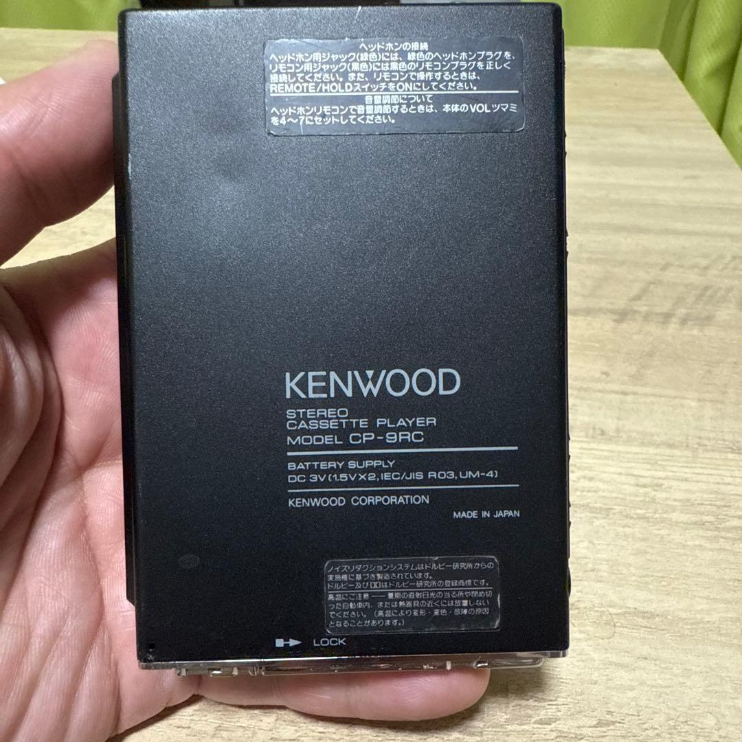 KENWOOD cassette player CP-9RCジャンク