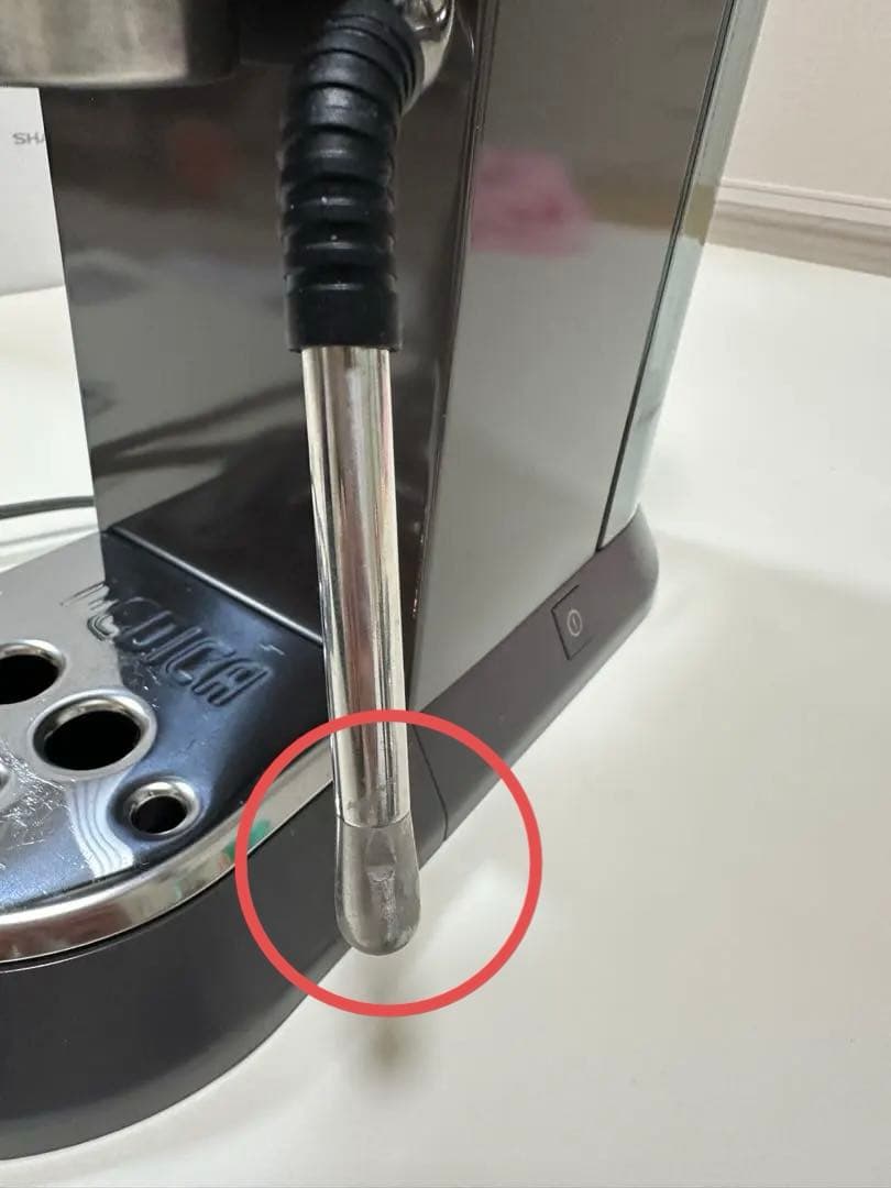 週末限定価格】De'Longhiエスプレッソメーカー デディカアルテEC885J