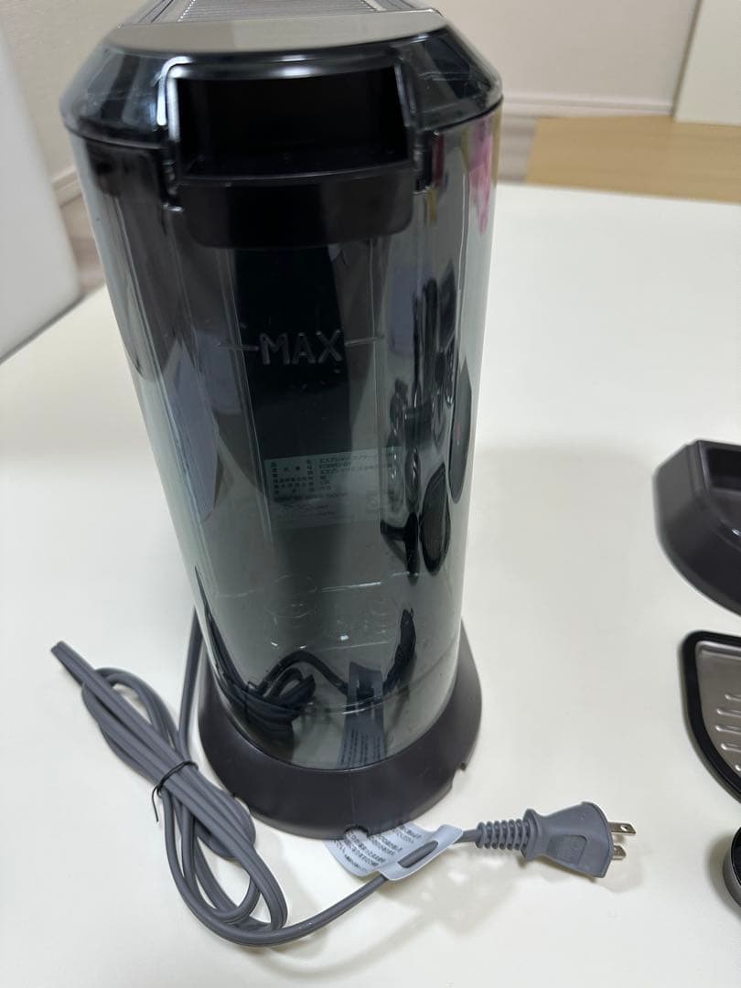 週末限定価格】De'Longhiエスプレッソメーカー デディカアルテEC885J