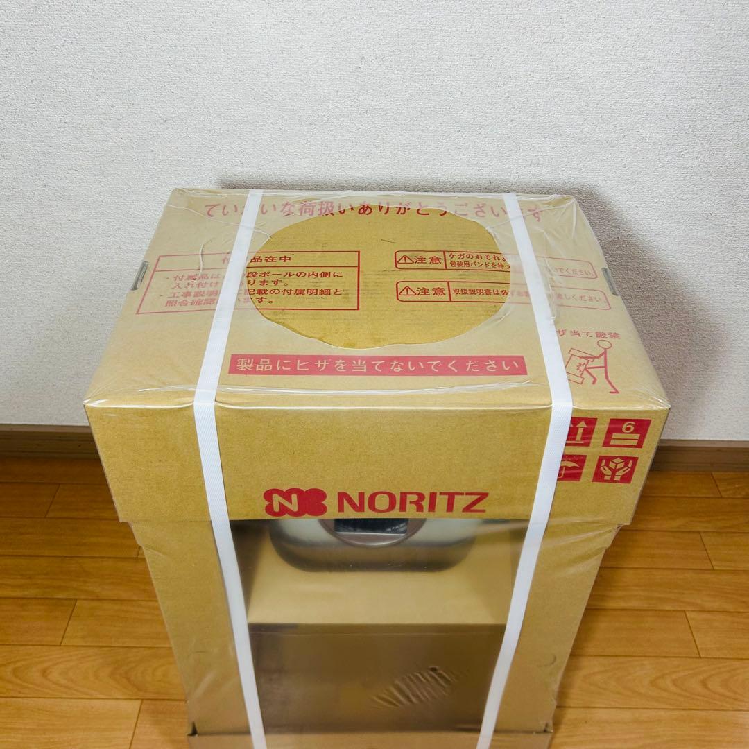 【25年製・未開封】ノーリツ エコジョーズ 都市ガス用 GQ-C2434WS-T