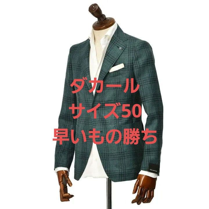 TAGLIATORE　G-DAKARジャケット　サイズ50
