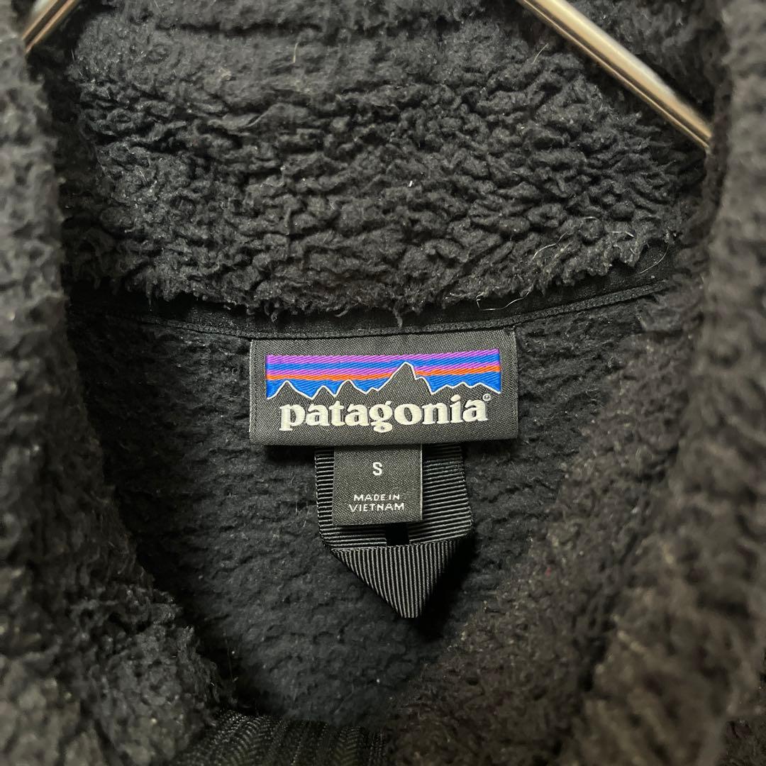 Patagonia パタゴニア ロスガトスベスト フリース ボア 刺繍ロゴ S
