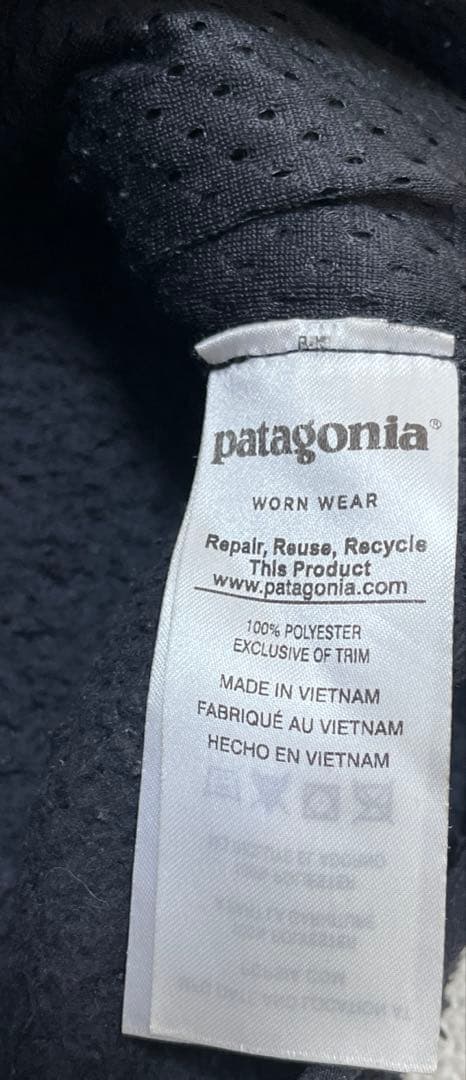 Patagonia パタゴニア ロスガトスベスト フリース ボア 刺繍ロゴ S