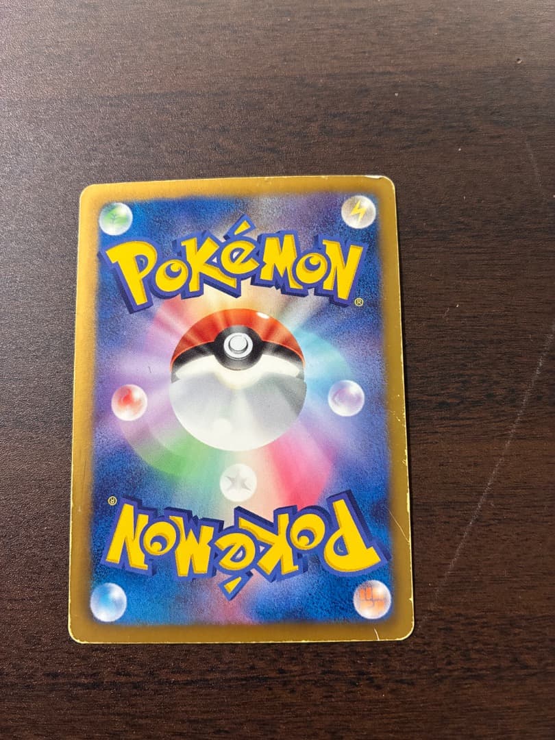 l*e様 ルギアEX SR BW7 プラズマゲイル 074/070