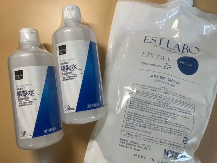 超美品　Dr jena 美容機　美顔器　スターターセット