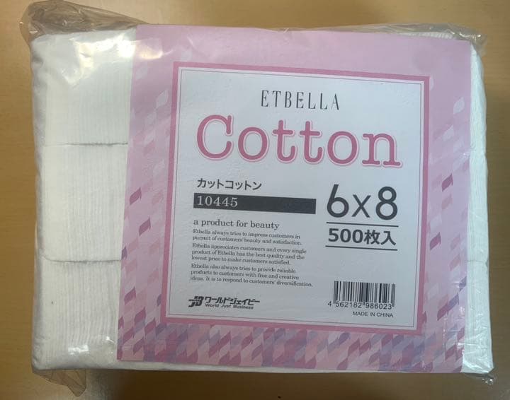 超美品　Dr jena 美容機　美顔器　スターターセット